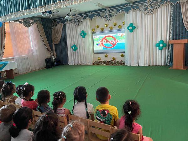 Қауіпсіздік ережелері!