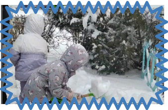 "Айгөлек " тобы Қысқы көңіл күй. балалардың қуанышында шек жоқ❄⛄