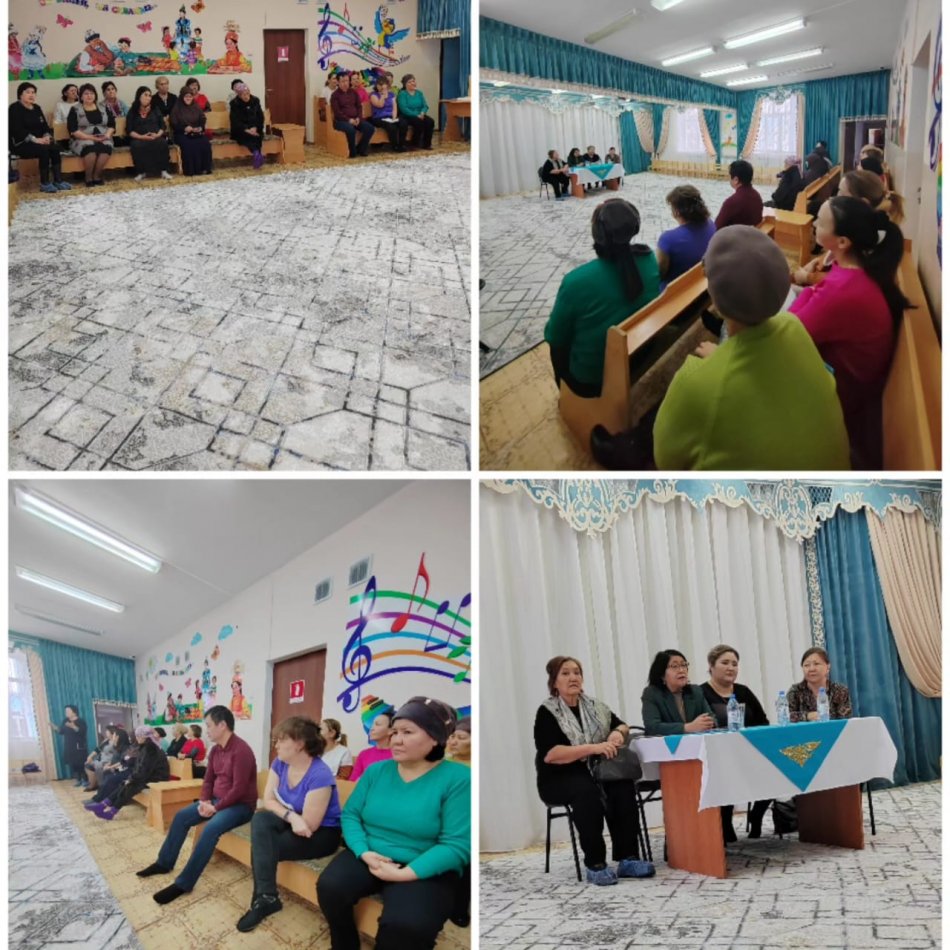 Вакцинация туралы жиналыс