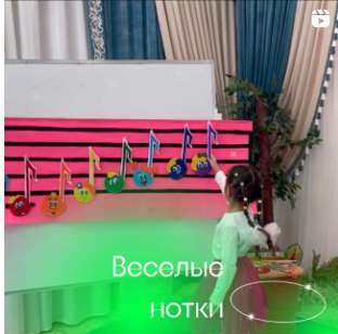 Группа «Қызғалдақ» 🌺 Веселые нотки🎶🎵🎶🎵🎶🎵